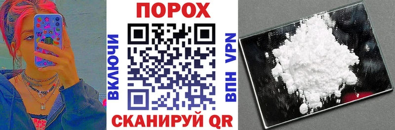 купить закладку Череповец АМФ 97%