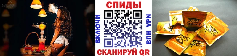 БУТИРАТ бутандиол  Череповец 