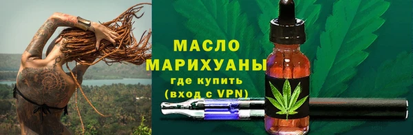 кокаин перу Абаза