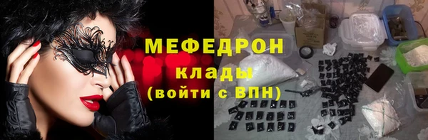 трава Липки