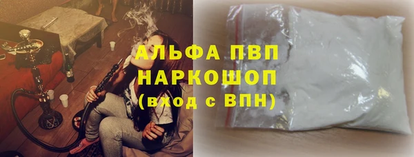 марки lsd Алзамай