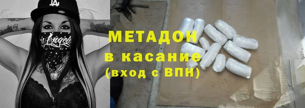скорость Алексин