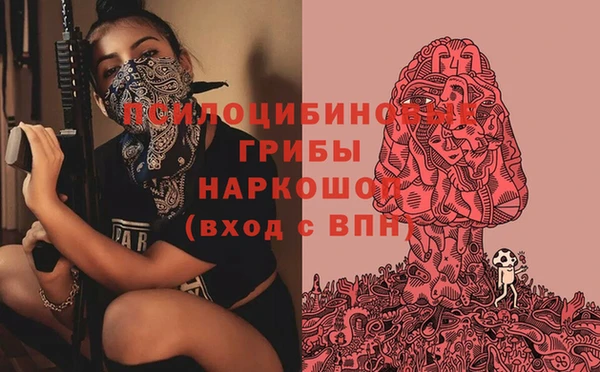 марки lsd Алзамай