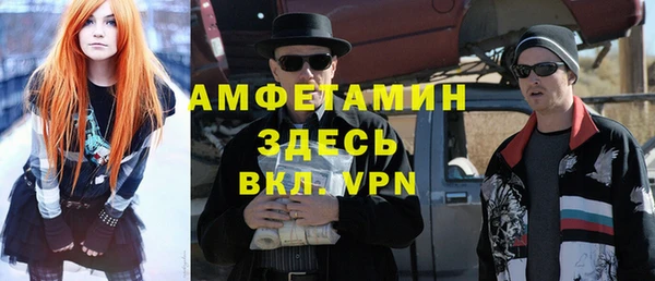 марки lsd Алзамай