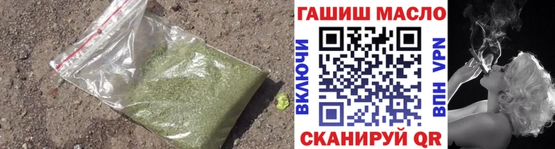 mega   Череповец  Дистиллят ТГК вейп с тгк 